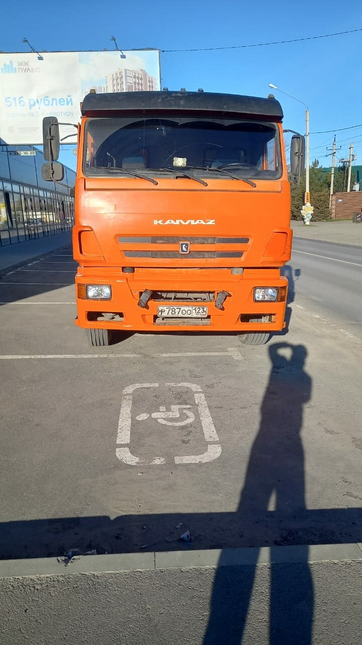 камаз 6520, камаз, самосвал камаз 6520, камаз 65115, самосвал камаз