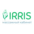 Irris массаж