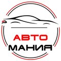 автомания