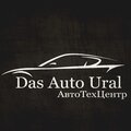 DasAuto