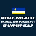 Pixel-Digital