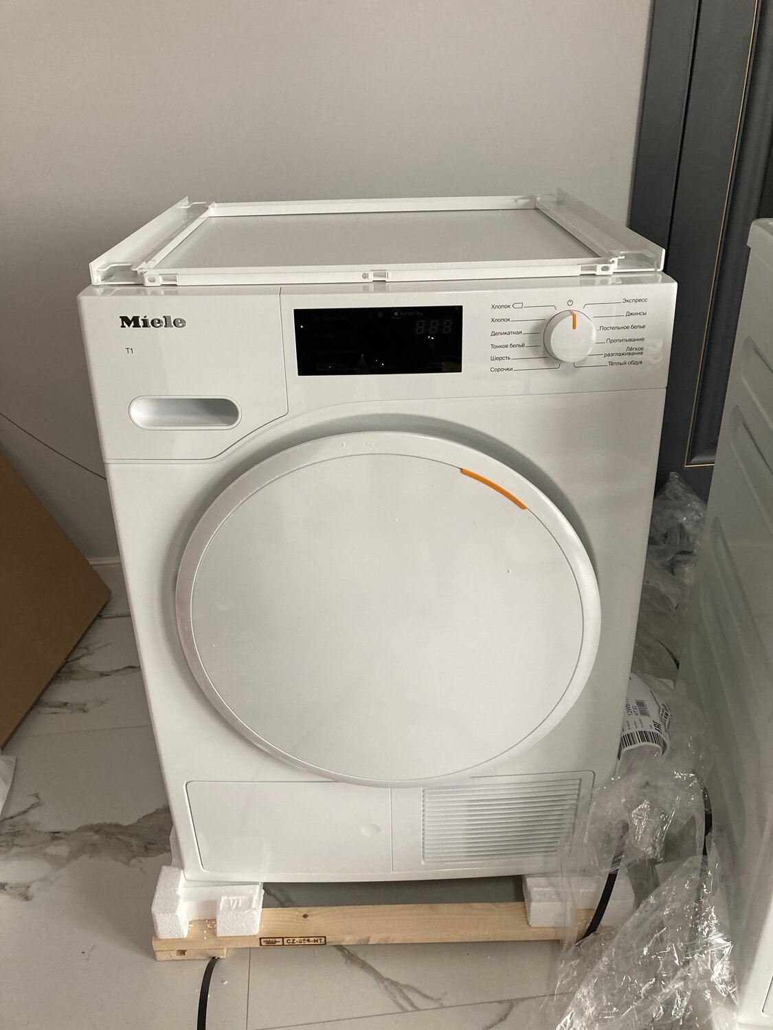 сушильная машина miele twd440wp, сушильная машина miele t1, сушильная машина miele t4163, сушильная машина, miele сушильная машина t7000