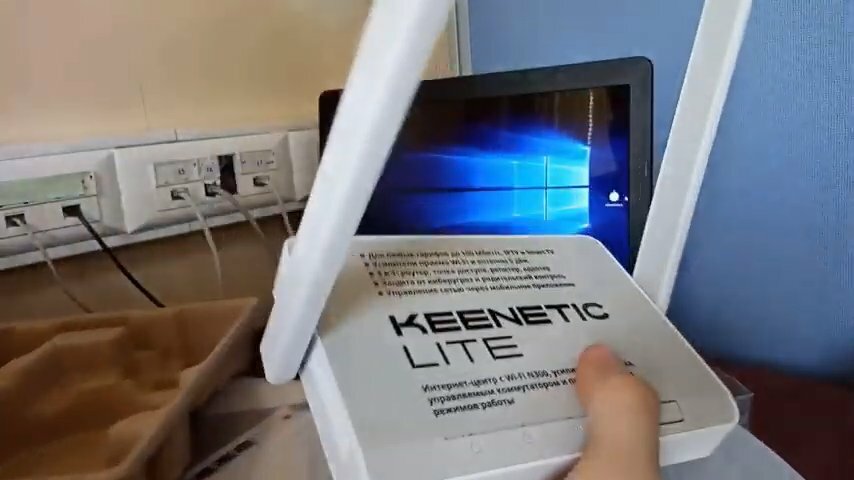 Настройка роутера Keenetic Lite