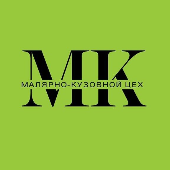 МК Сервис