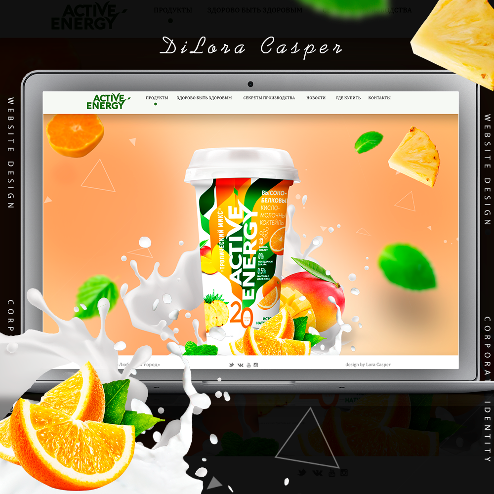 mirinda orange, mirinda, mirinda реклама апельсинить, миринда апельсин 0.33, миринда реклама