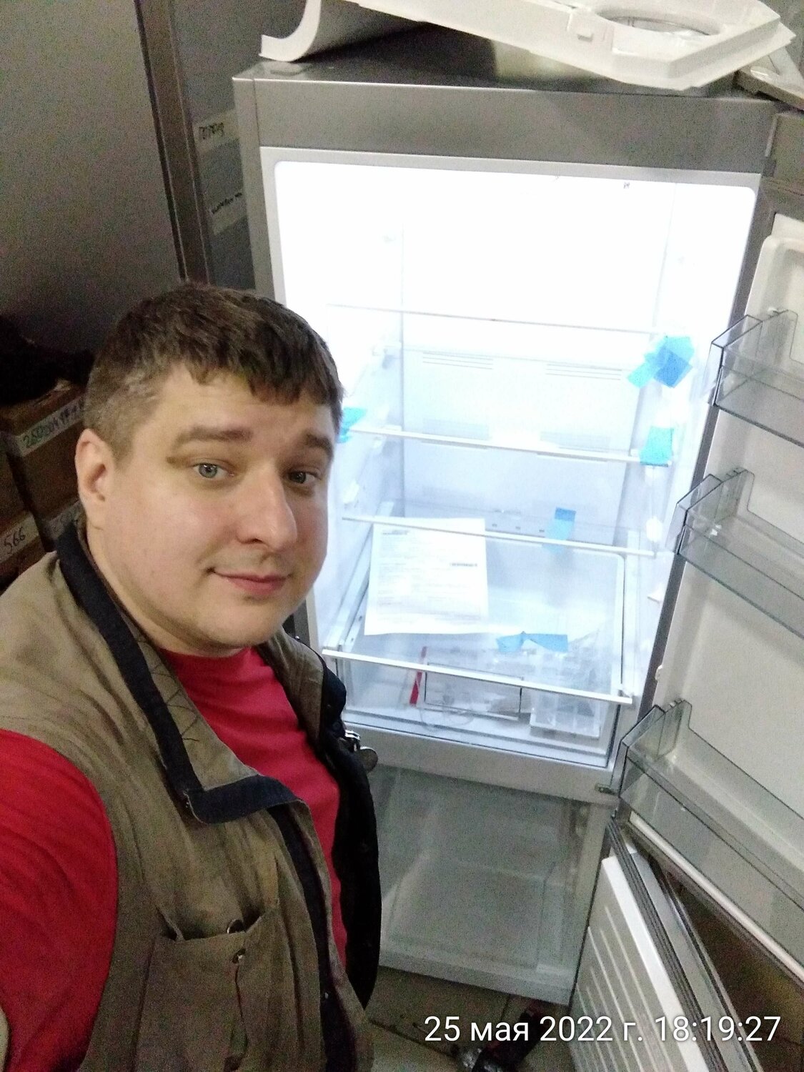 мужчина, техника, человек, парень, бытовая техника