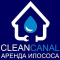 CleanCanal