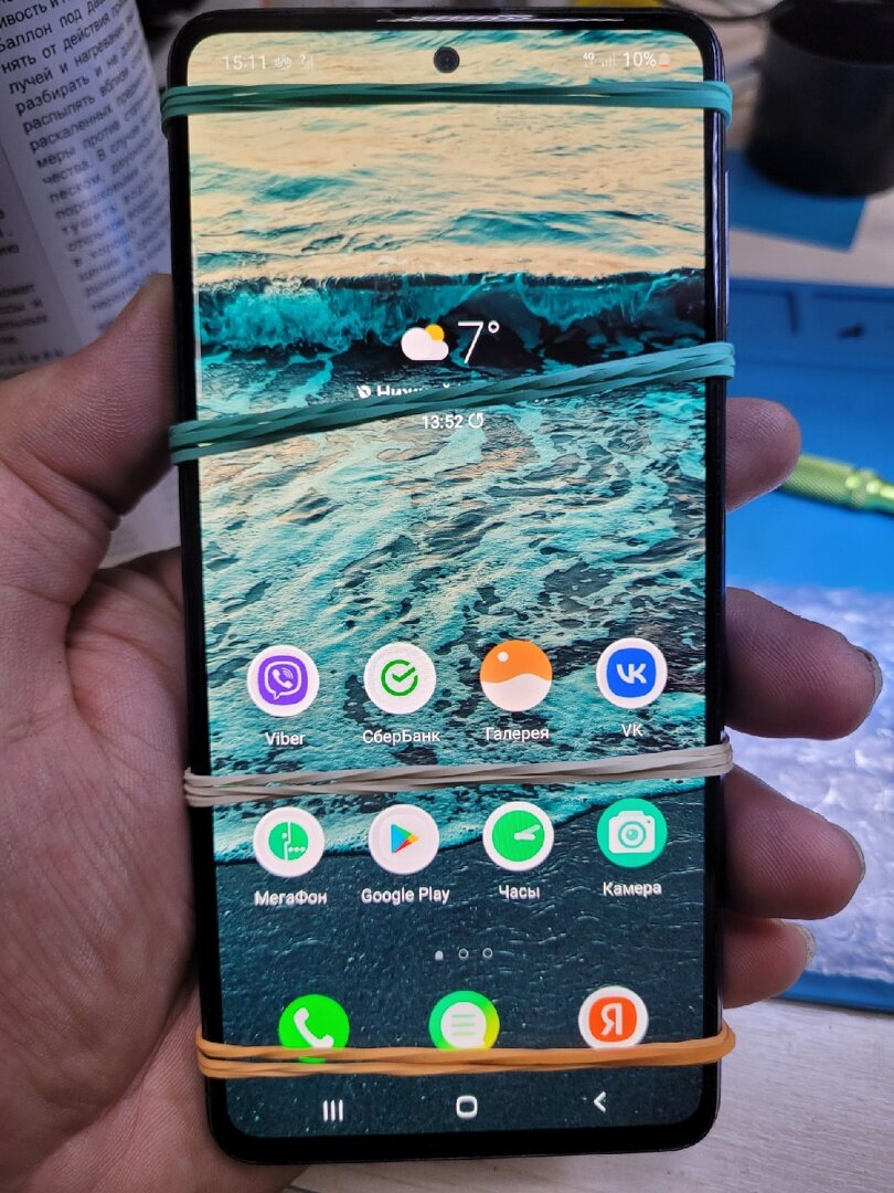смартфон, самсунг galaxy nex 3, телефон смартфон, телефон бу, экран