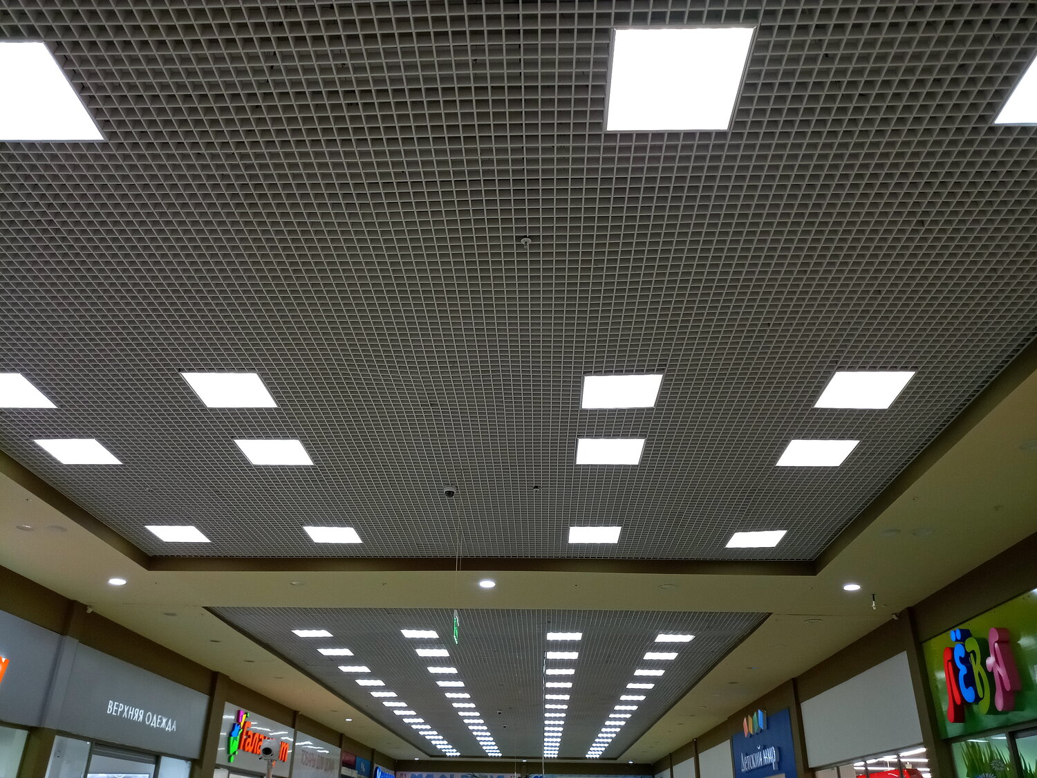 грильято потолок, светильник грильято домино 100х100, подвесной потолок грильято, грильято домино 100х100, грильято gl 15