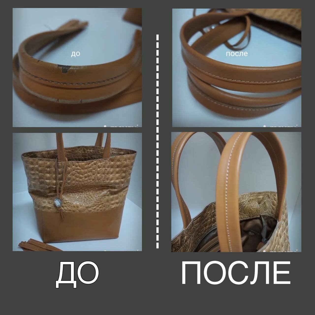 плетеная корзина, плетеные сумки, сумка коробка, сумка, корзина для белья плетеная