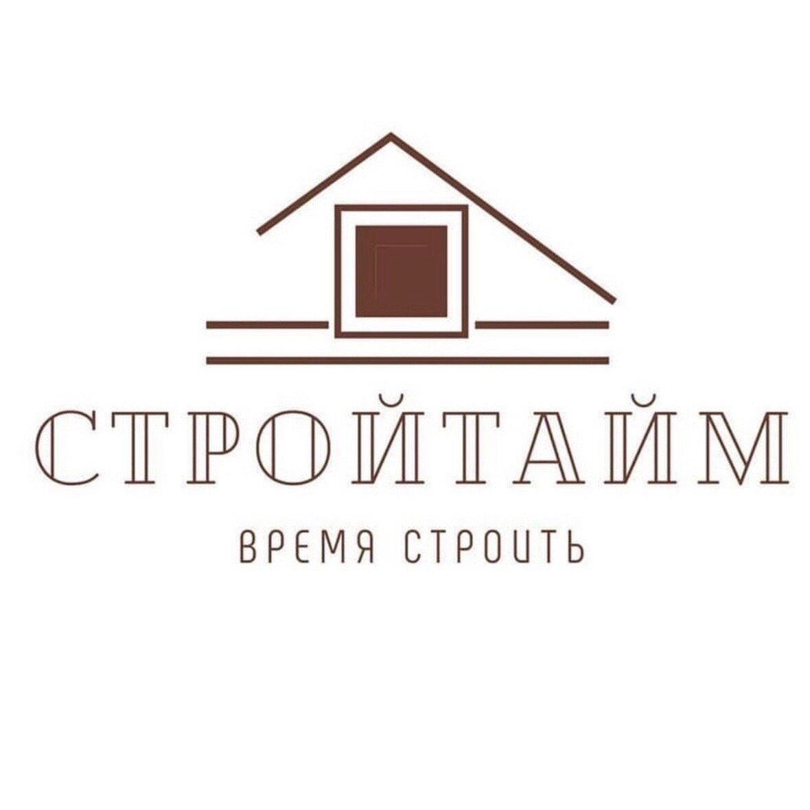 СтройТайм