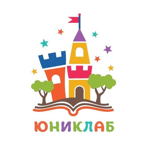 Детский центр Юниклаб