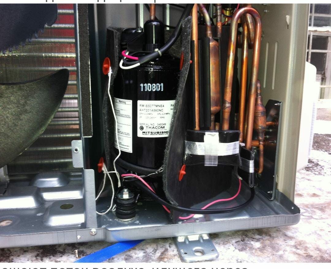 узп-1 зимний комплект для кондиционера, холодильник компрессор, холодильный компрессор, холодильные компрессоры copeland, пайка компрессора холодильника