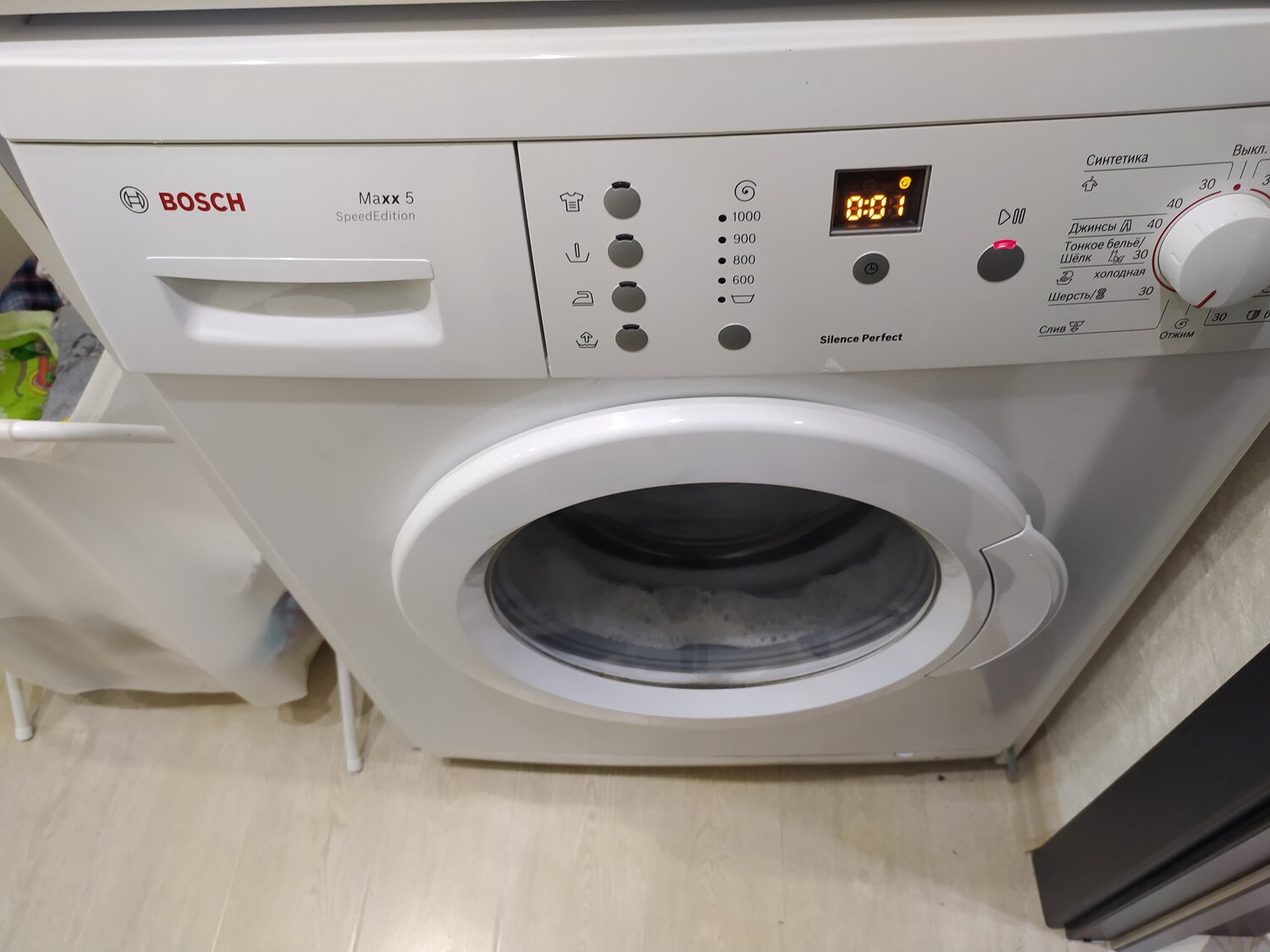стиральная машина bosch, стиральная машина bosch maxx, стиральная машина bosch maxx 5, bosch maxx, bosch maxx 5