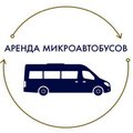 Служба заказа микроавтобуса