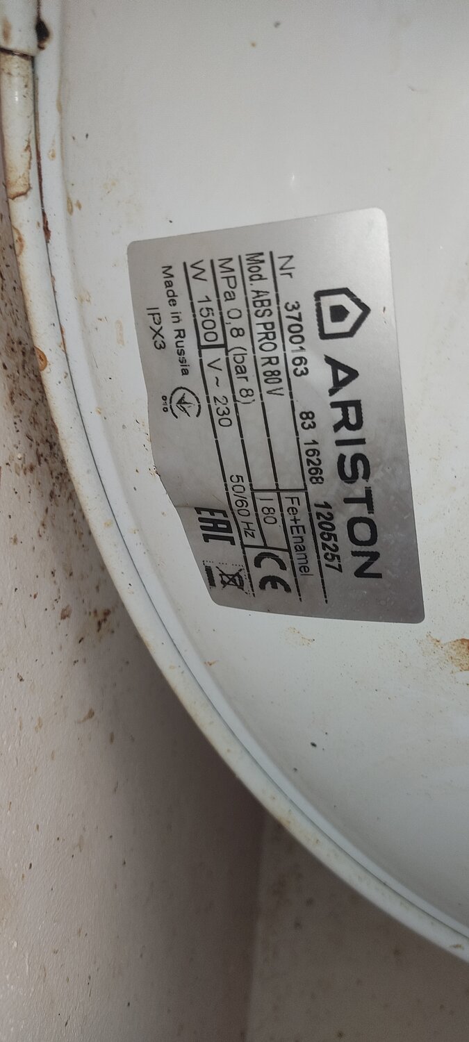 abs plt eco 100v, стиральная машина zanussi fje 904, стиральная машинка zanussi, ariston, водонагреватель ariston