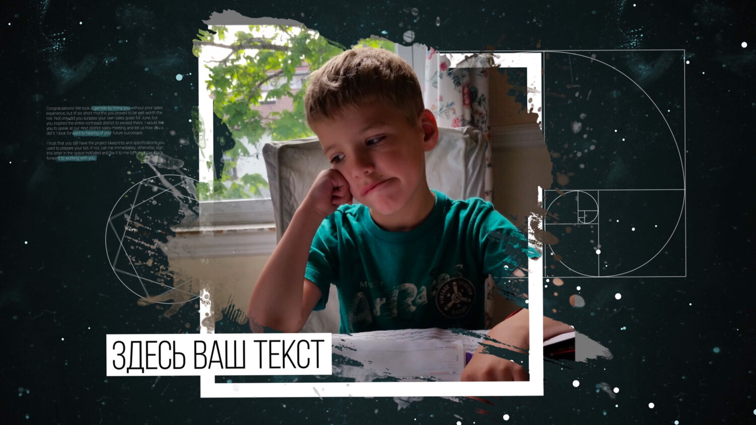 фон для школьного альбома, мальчик, дети, 24 часа говорю да, школьник
