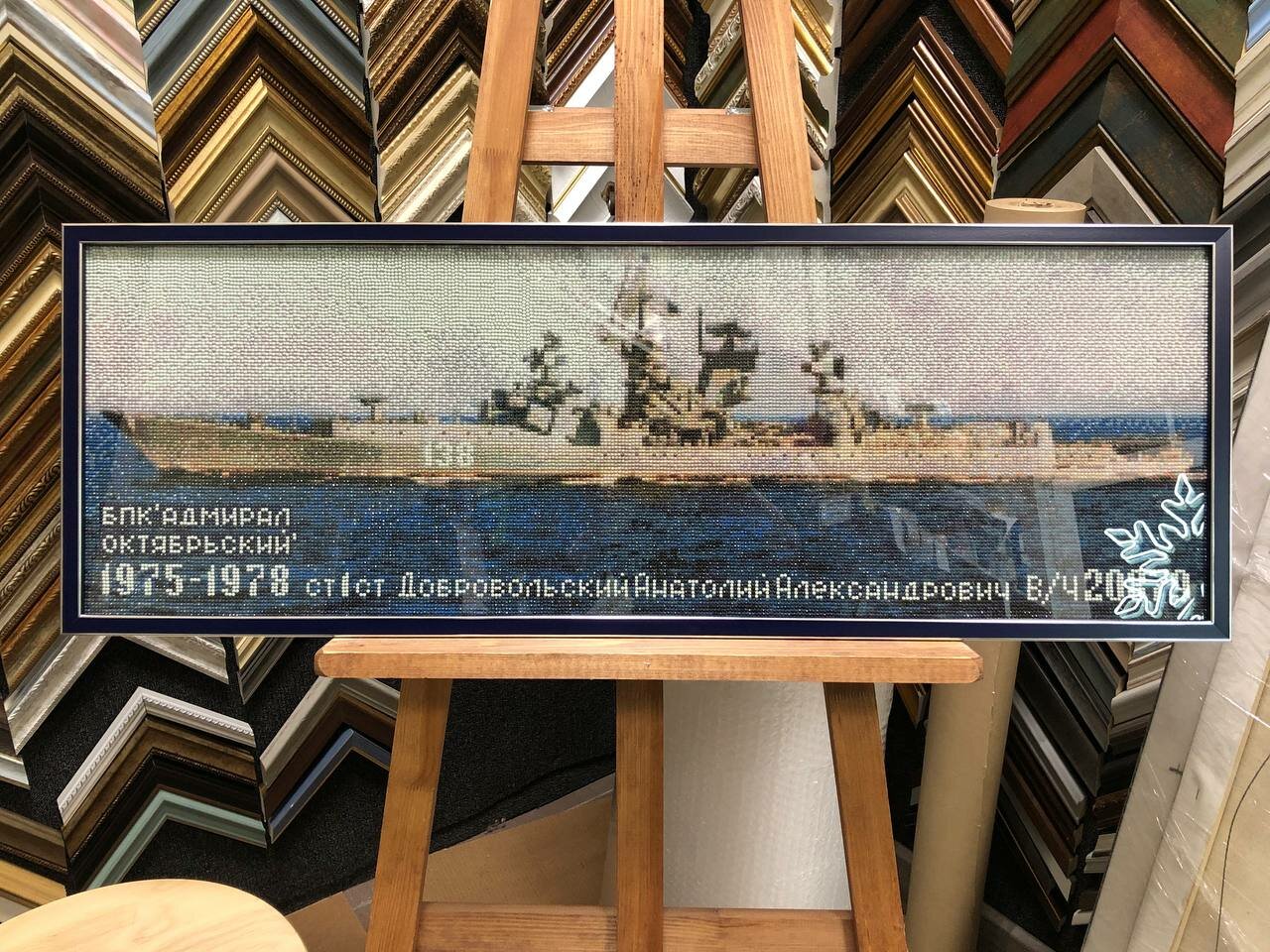 модель корабля, корабль, сборная модель корабля, эсминец симакадзе модель тамия 1 700, иллюстрация