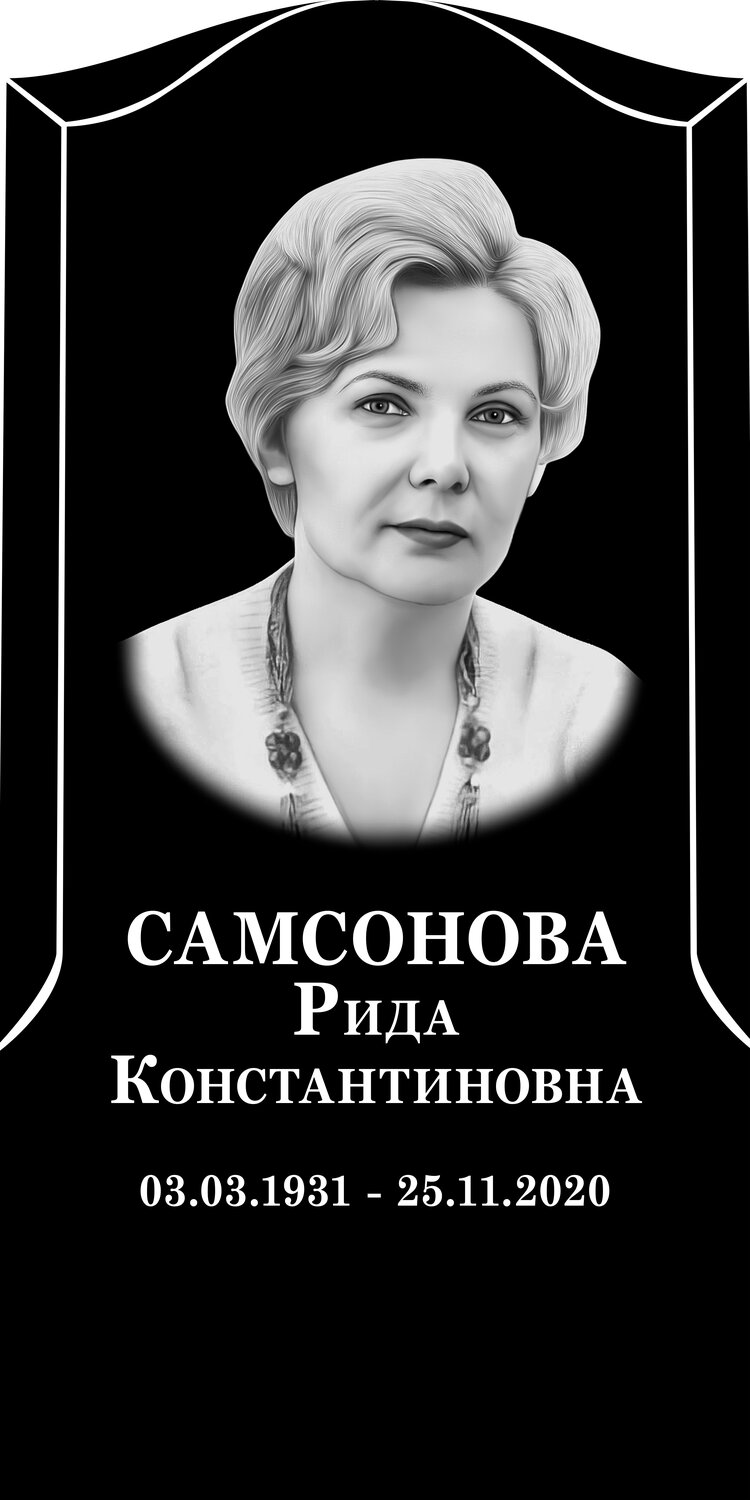 резные памятники, девушка, образцы памятников, фрезерованные памятники из гранита, памятники на могилу