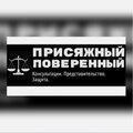 ИП Жилинский Вольдемар Александрович