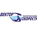 Вектор Скорости