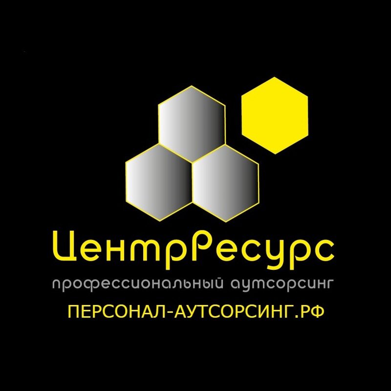 ЦентрРесурс