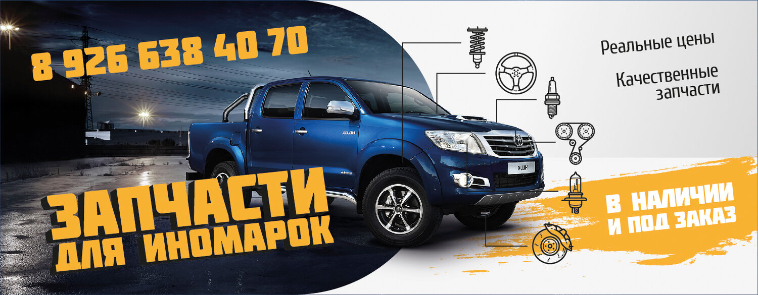 toyota hilux, toyota hilux 2012, toyota hilux revo, тойота хайлюкс пикап 2014, hilux revo