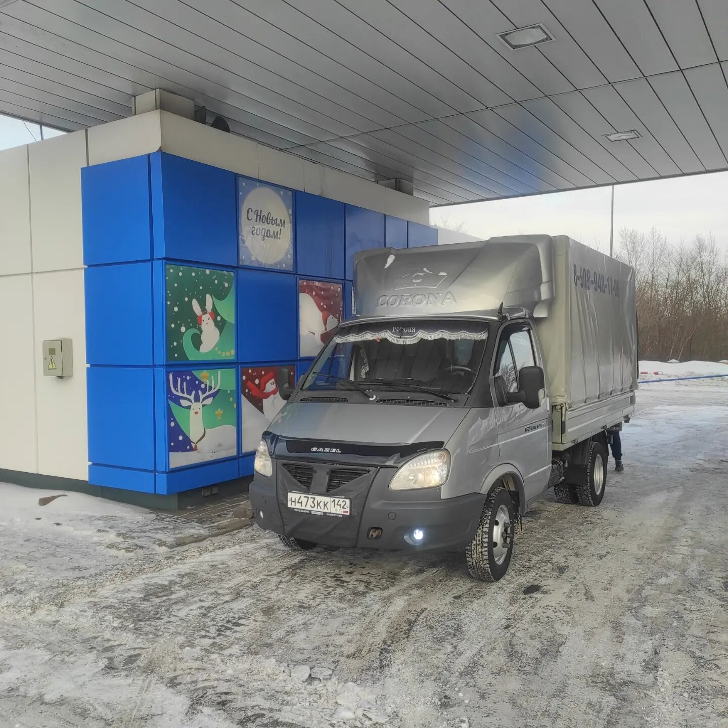 газель next, газ газель некст, газ газель next, газ газель бизнес, газель