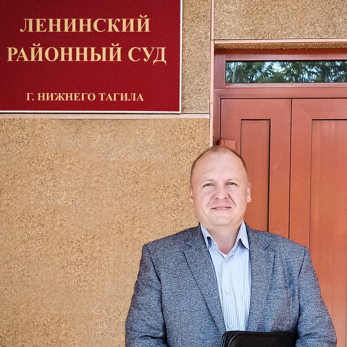 Андрей Худяков