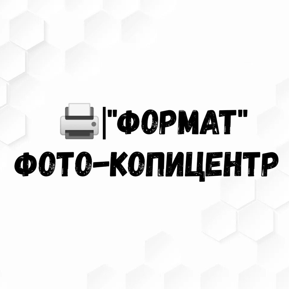 ИП Ерышканова Роксана Анатольевна