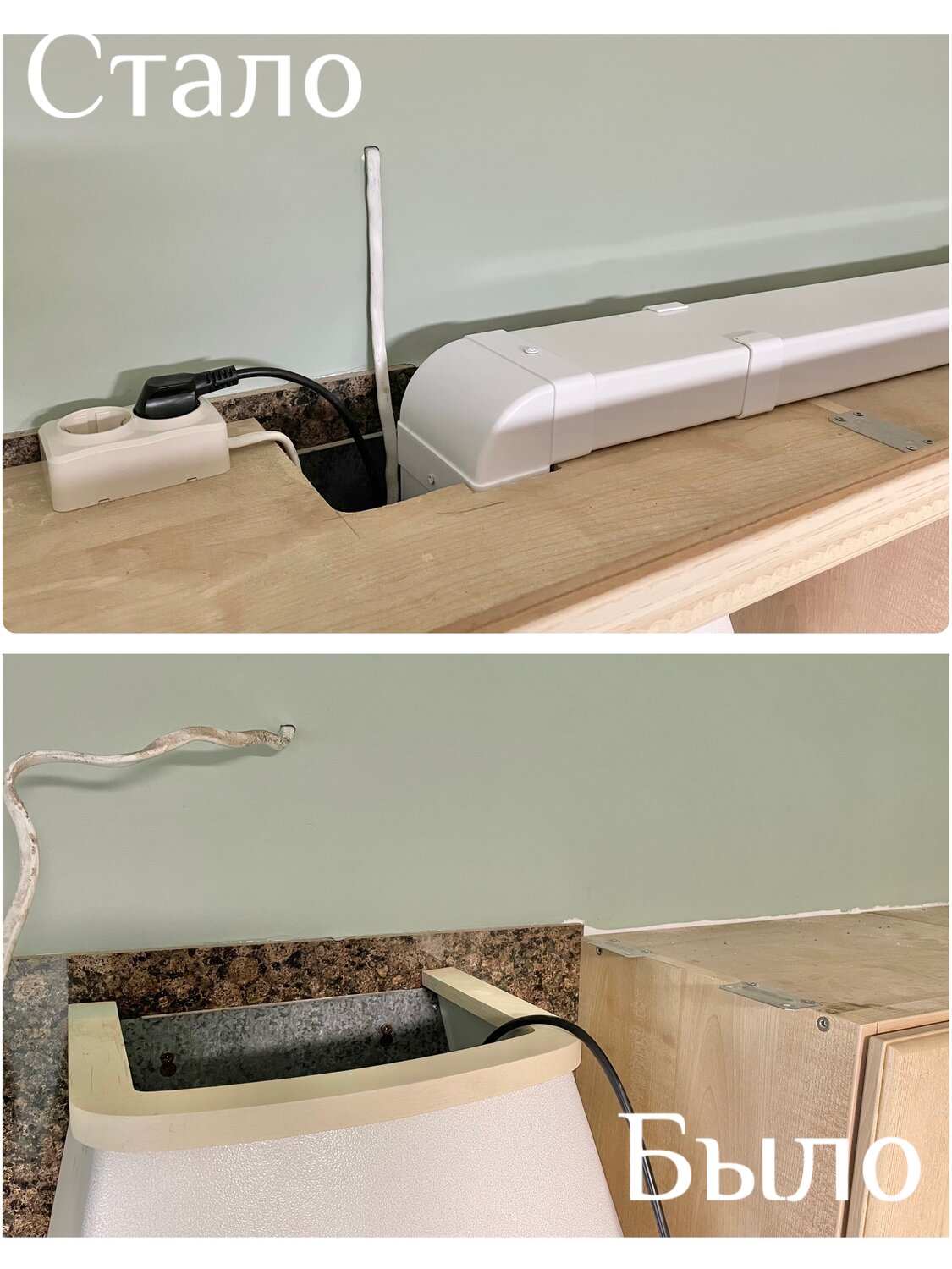 вентиляционный короб для вытяжки, короб для кондиционера, вытяжка, короб для вытяжки, декоративный короб для кондиционера