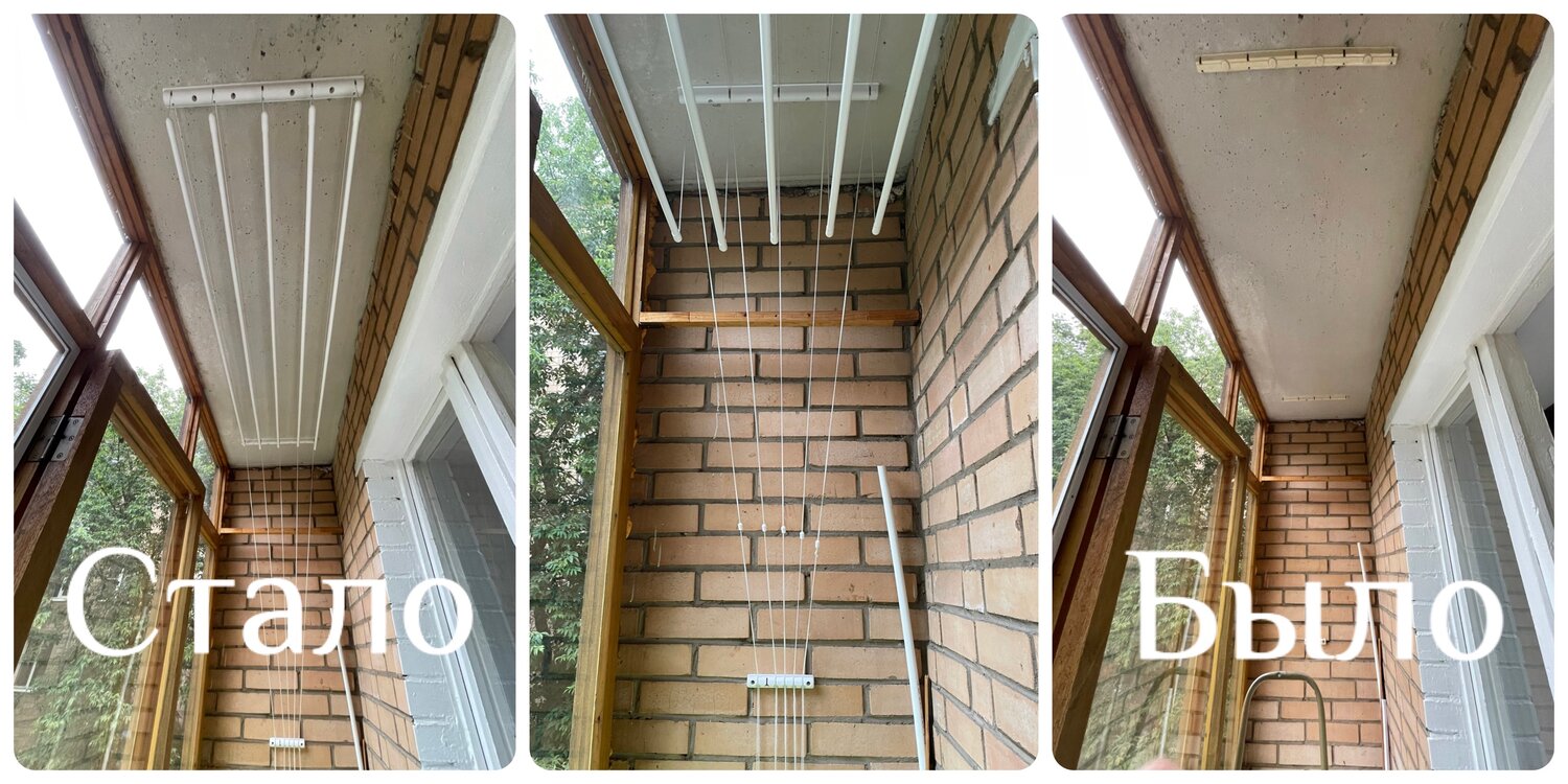 отделка балкона, обшивка балкона, отделка вагонкой балкона, балкон вагонкой, балкон лоджия
