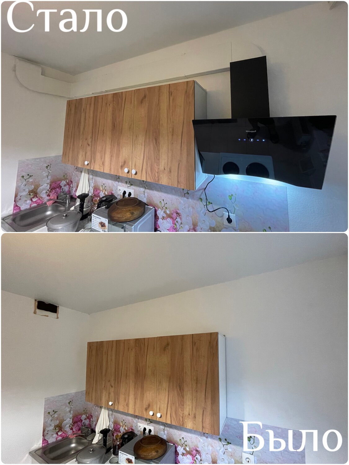 кухни, вытяжка в интерьере кухни, вытяжка для кухни 60 см, вытяжка, кухня вытяжка