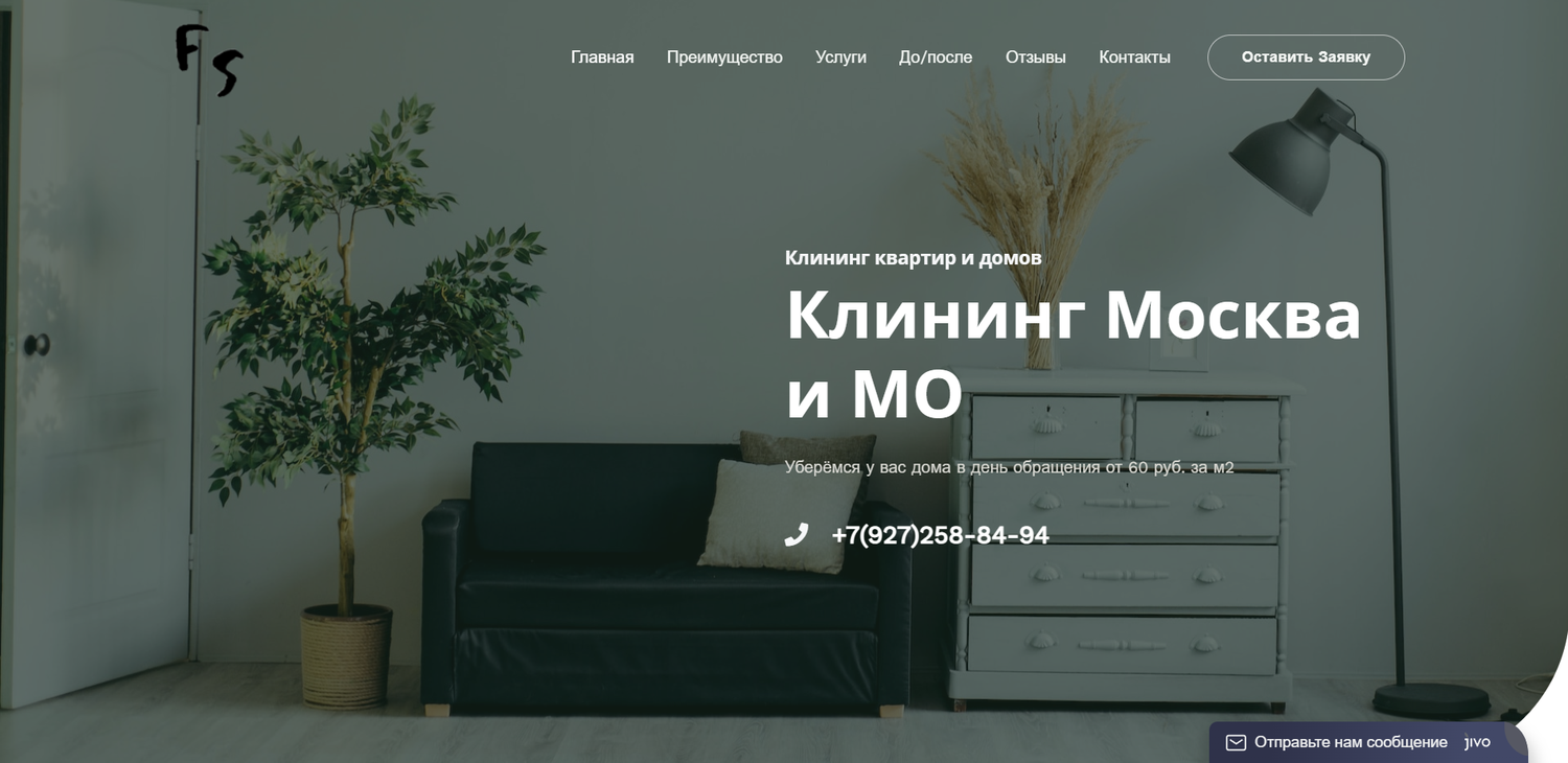 дизайн интерьера, квартира, квартира дизайн, дизайн зала в квартире 2022, интерьер
