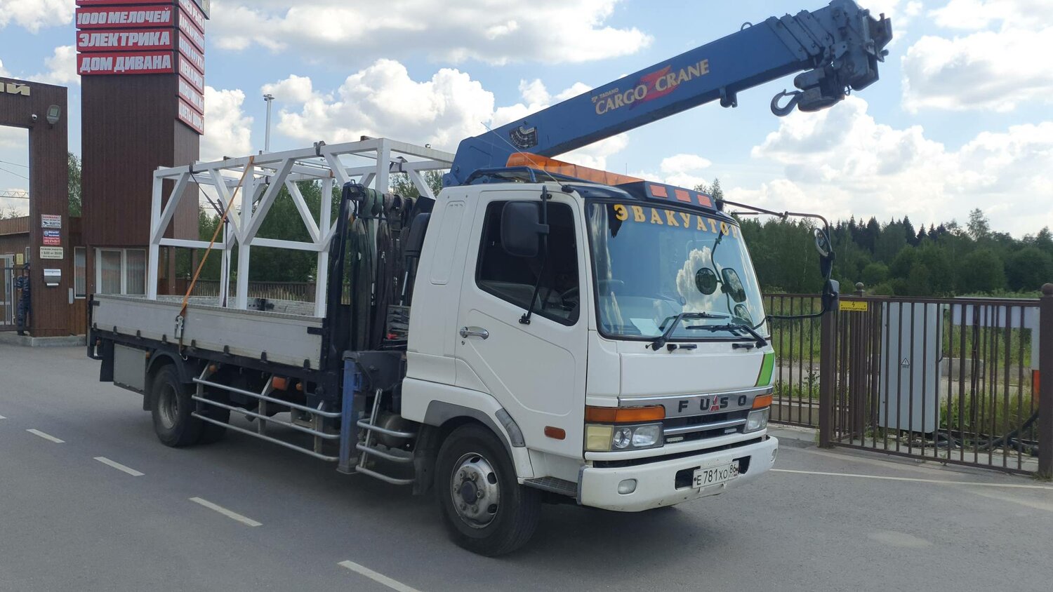 манипулятор, грузовик с манипулятором, хино рейнджер манипулятор, японский манипулятор, манипулятор исузу