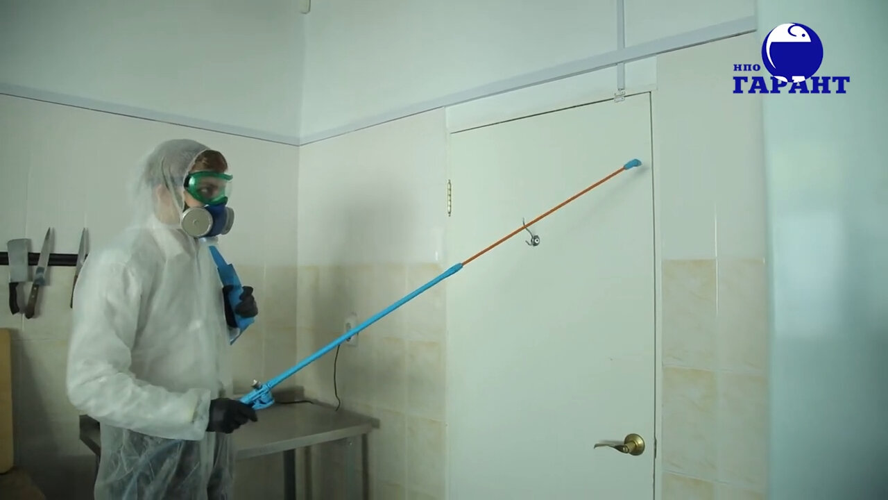дезинфекция, дезинсекция, заключительная дезинфекция, дезинфекция дезинсекция дератизация, дезинфекция помещений