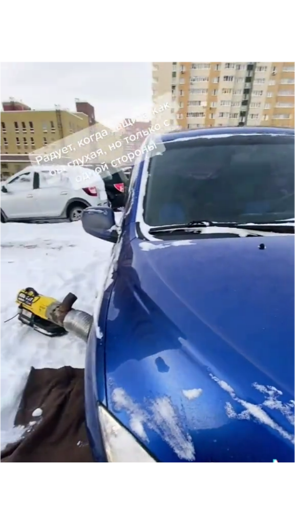 авто, автомобиля, машин, просела шпатлевка на авто, лкп автомобиля