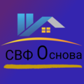 ООО СВФ Основа