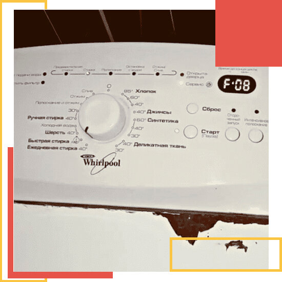 стиральная машина whirlpool awe 6316, стиральная машина whirlpool awe 7515, стиральная машина whirlpool awe 6516, стиральная машина whirlpool awe 6314, стиральная машина whirlpool awe 2550
