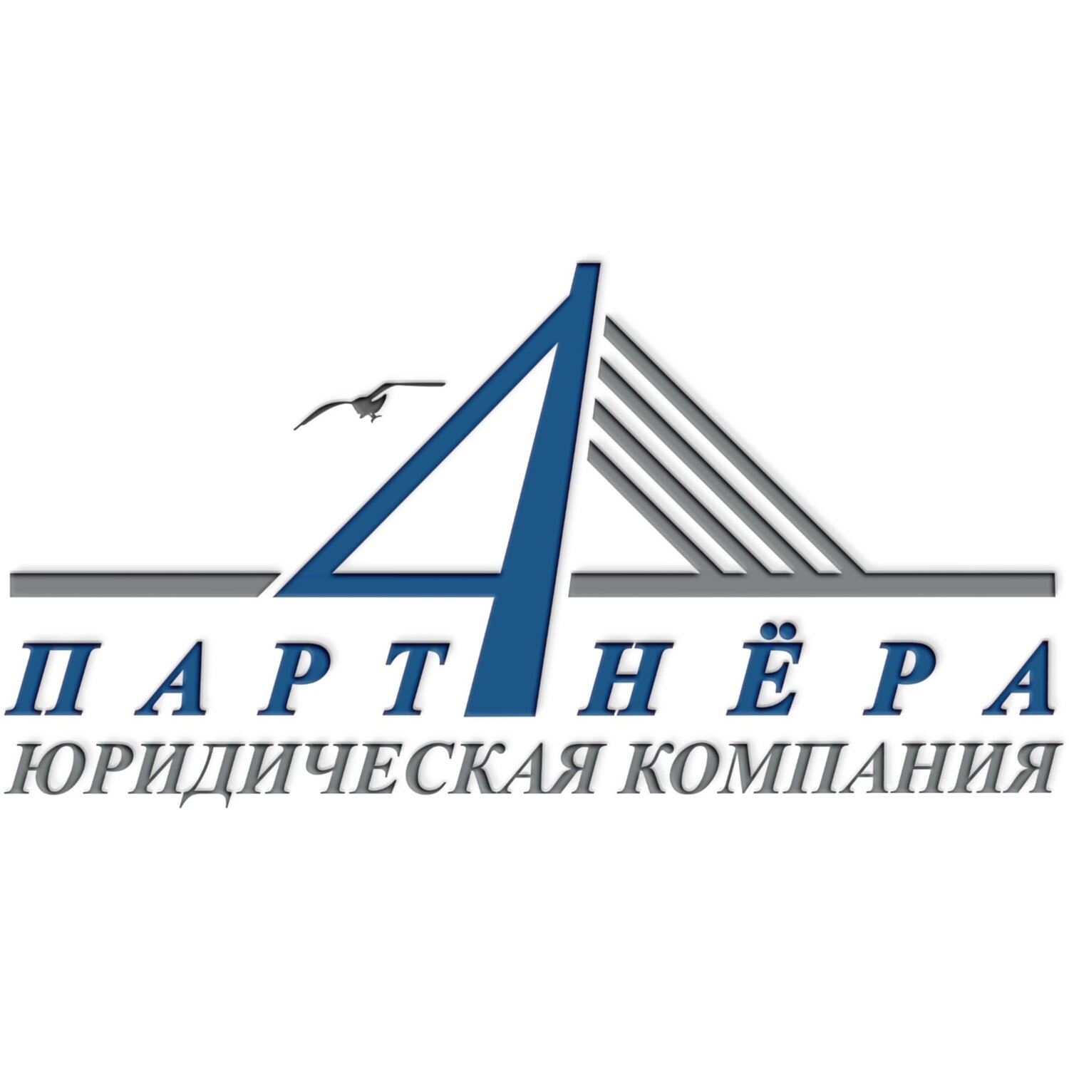 ЮК 4 ПАРТНЁРА
