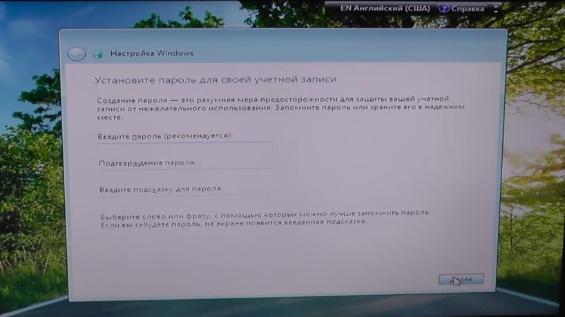 Установка OS Windows