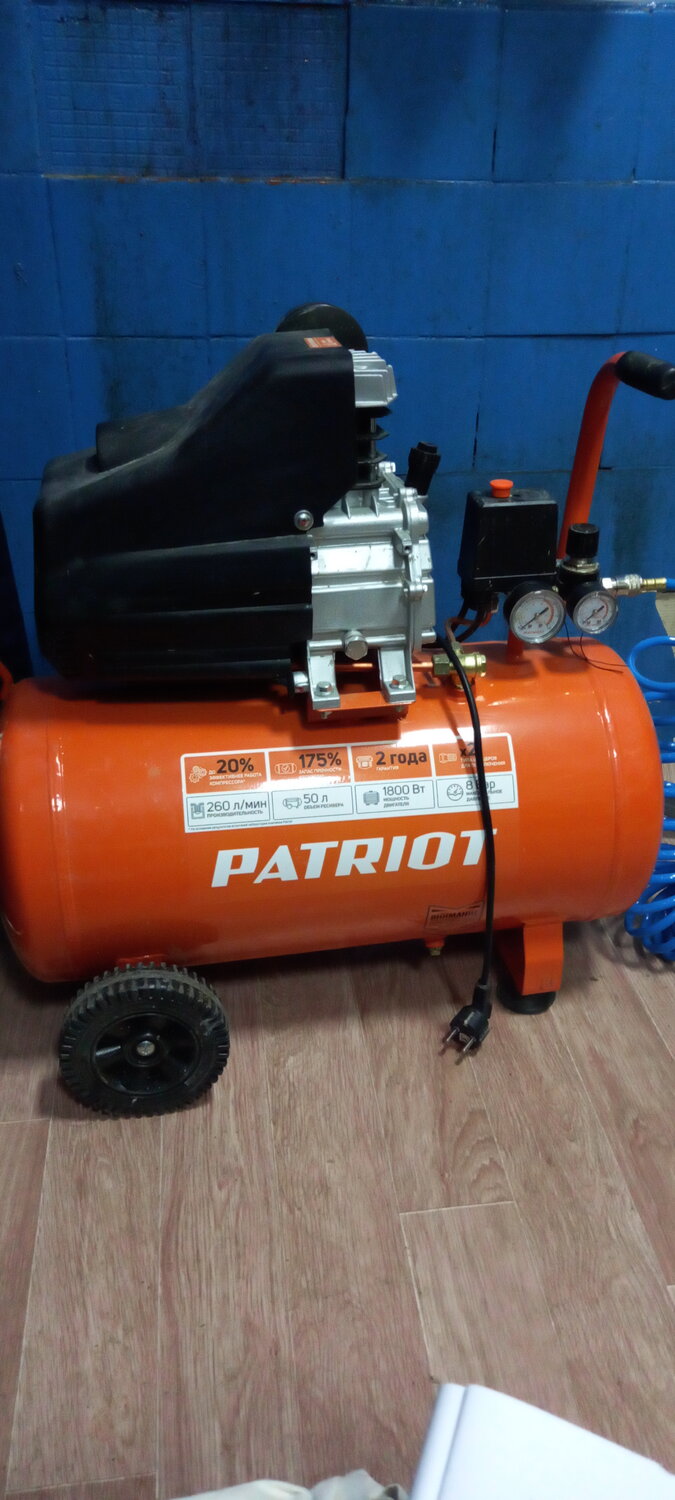 компрессор patriot euro 50/260,1,8квт, 260л/мин, компрессор patriot euro 24-240k, компрессор patriot euro 24/240, компрессор патриот 50, компрессор вихрь кмп-300/50 220в 2квт 300л/мин 8бар