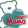 Мама Мишек