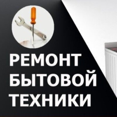 ИП МАЛКОВ АЛЕКСЕЙ ЛЕОНИДОВИЧ