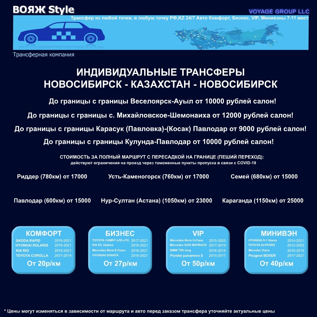 текст, презентация, презентация на тему, законодательство россии, доклад