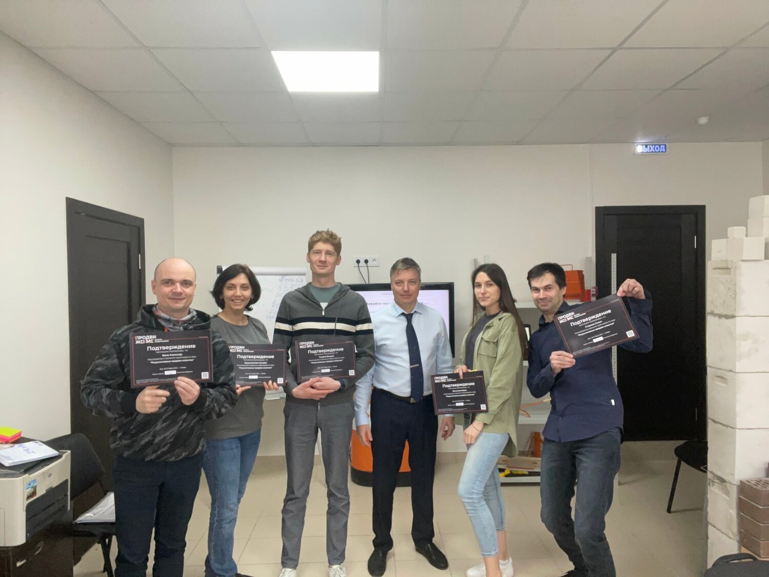 сзэмо электромашина, сотрудники компании, человек, сотрудники, тренинг