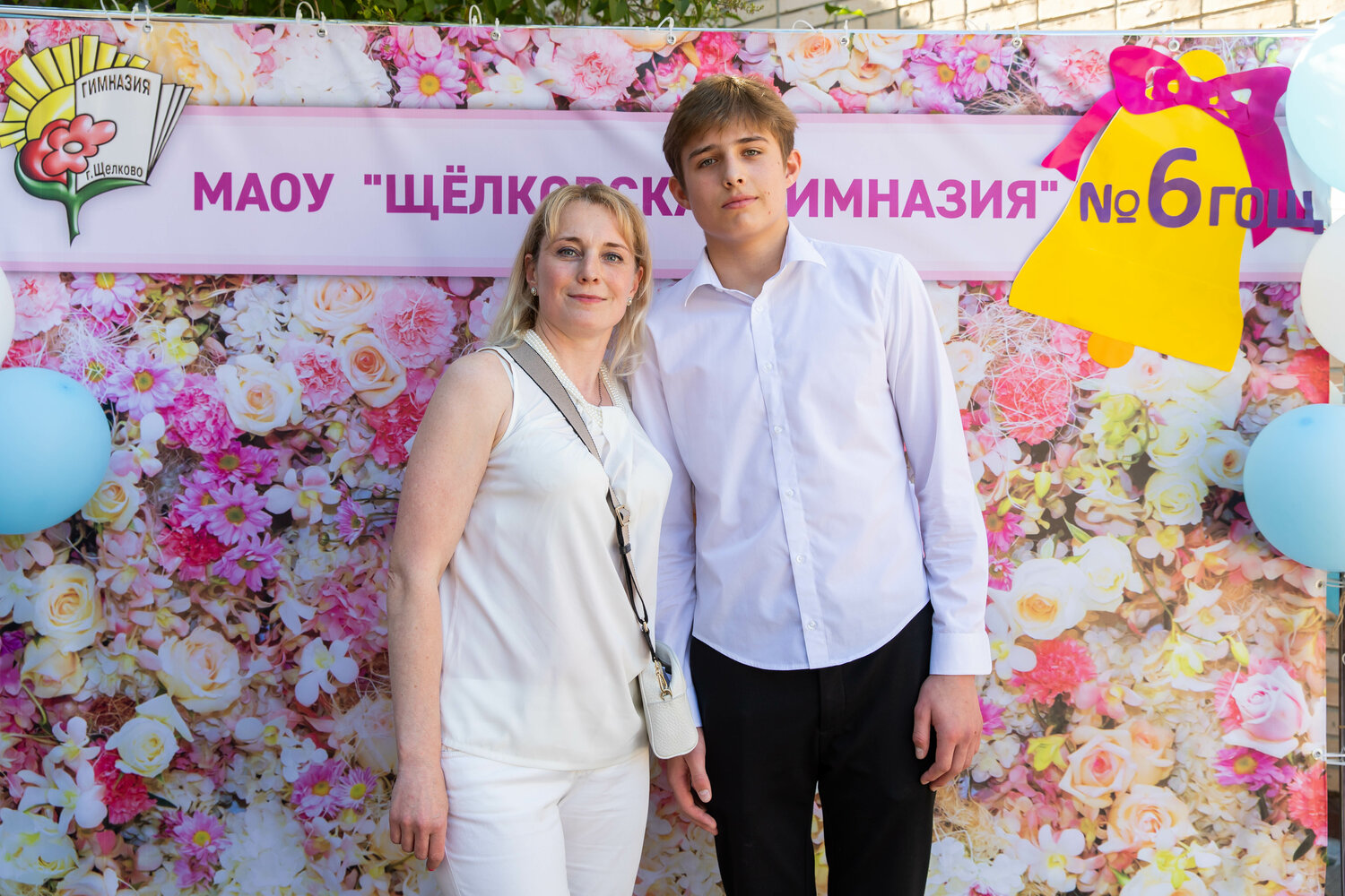 выпускной в россии, выпускной, выпускной бал, выпускники, вручение
