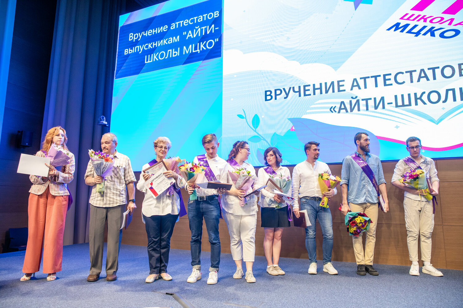 выпускной в россии, выпускной, выпускной бал, выпускники, вручение