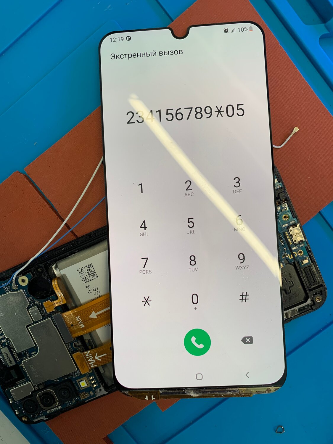 экран телефона, samsung galaxy a70 экран, смартфон, самсунг экстренная звонок, дисплеи с дефектами samsung s8