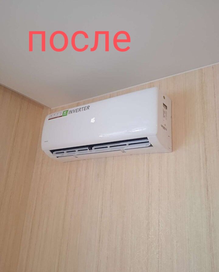 кондиционеры, кондиционеры сплит системы, кондиционер сплит, монтаж кондиционера, кондиционер для дома